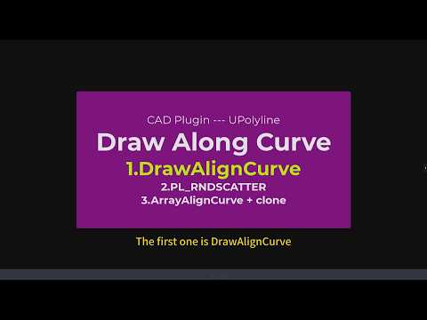 Upolyline 23 DrawAlignCurve thumbnail